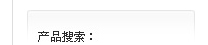�o�S����ݔ�͙C